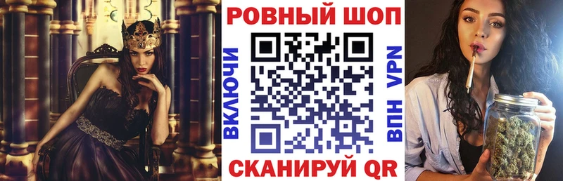 Где найти наркотики Сунжа КОКАИН Каннабис АМФ Кодеин Меф ГАШИШ Псилоцибиновые грибы