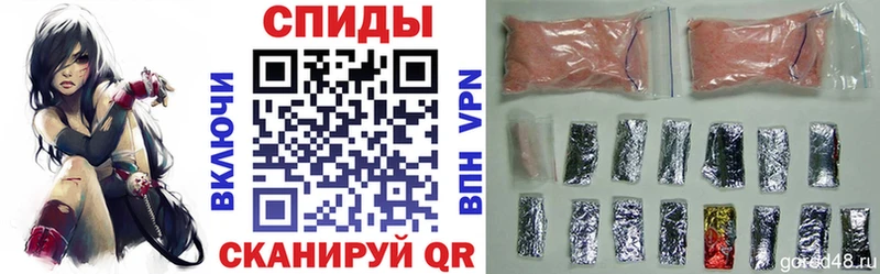Амфетамин Розовый  Сунжа 