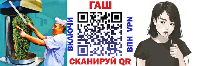 даркнет состав  Сунжа  Печенье с ТГК конопля  kraken сайт 