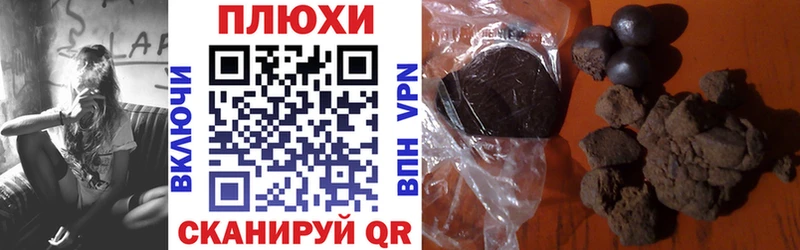 ГАШИШ ice o lator  omg зеркало  Сунжа 