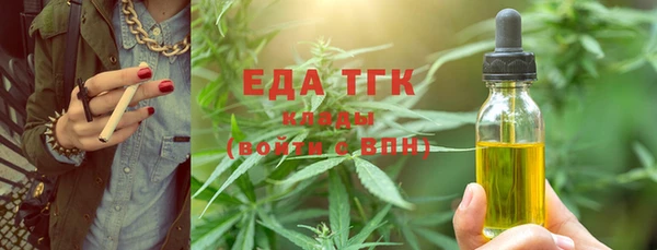героин Вязники