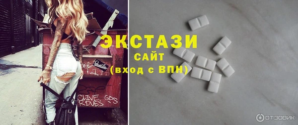 героин Вязники