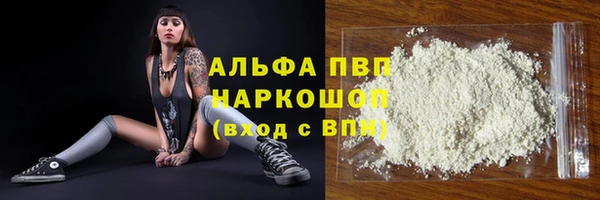 героин Вязники