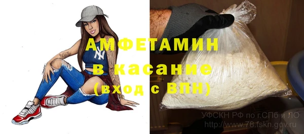 PSILOCYBIN Вязьма