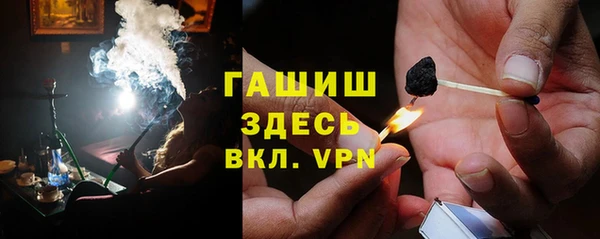 марки nbome Вяземский