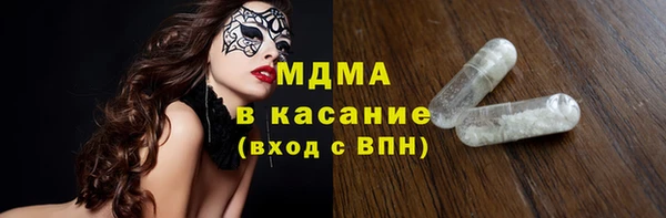 PSILOCYBIN Вязьма