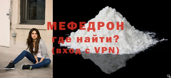 PSILOCYBIN Вязьма
