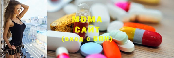 PSILOCYBIN Вязьма
