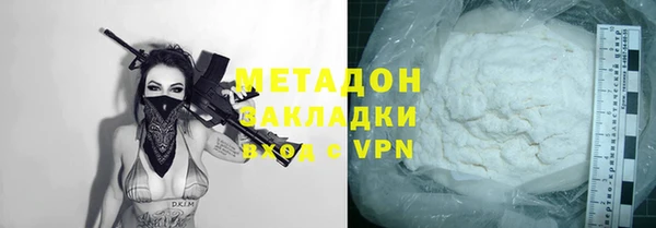 героин Вязники