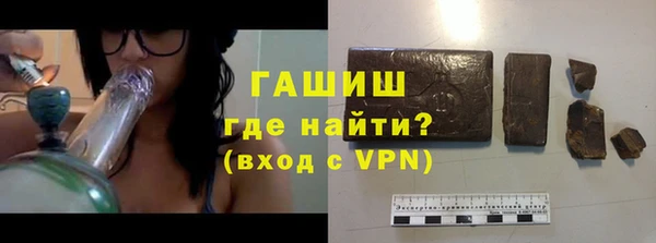 PSILOCYBIN Вязьма