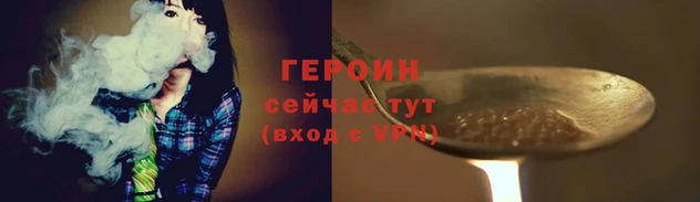 PSILOCYBIN Вязьма