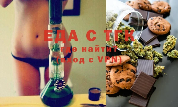 героин Вязники