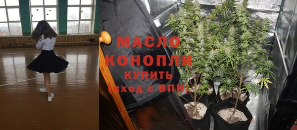 марки lsd Шали