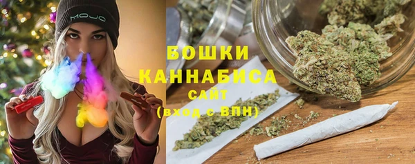 героин Вязники
