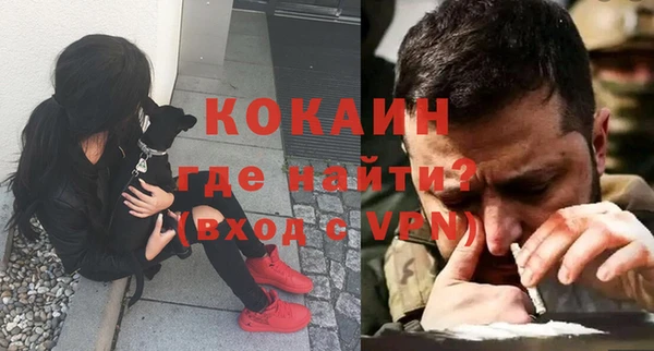 героин Вязники