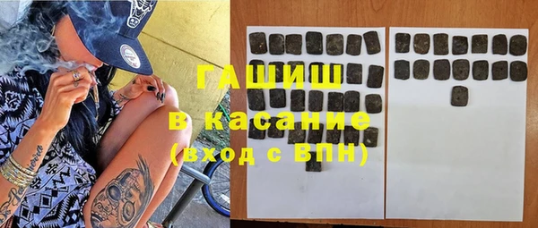 PSILOCYBIN Вязьма