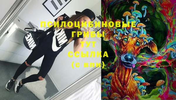 героин Вязники
