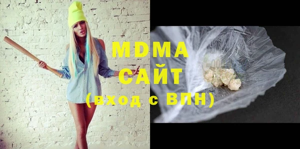 героин Вязники