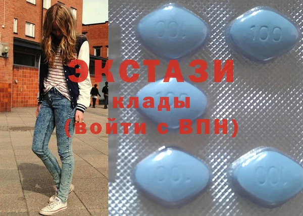 PSILOCYBIN Вязьма