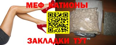 крисы Кимры