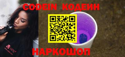 крисы Кимры