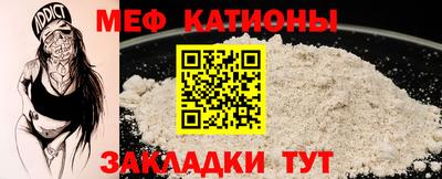 spice Кинель