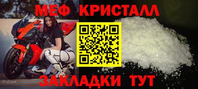 spice Кинель