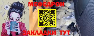 крисы Кимры