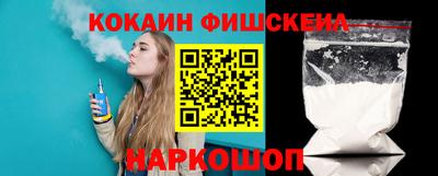 spice Кинель