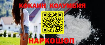 крисы Кимры