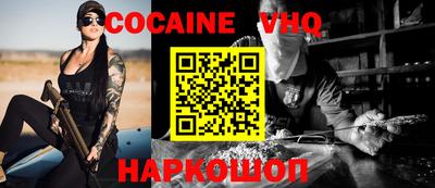 прущий лед Кингисепп