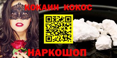 крисы Кимры