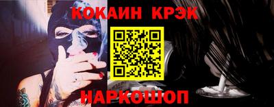spice Кинель