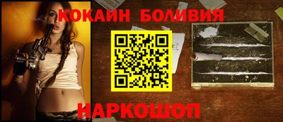 spice Кинель