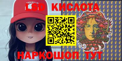 spice Кинель