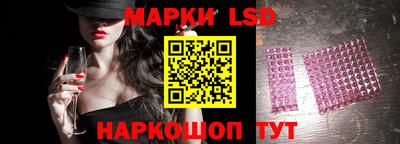 прущий лед Кингисепп