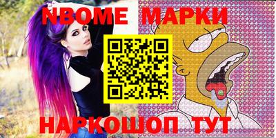 прущий лед Кингисепп