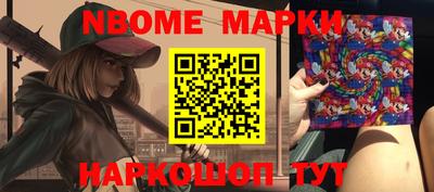 крисы Кимры