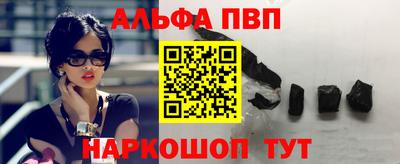 spice Кинель
