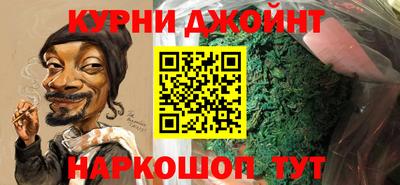 spice Кинель