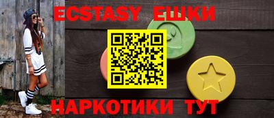 крисы Кимры