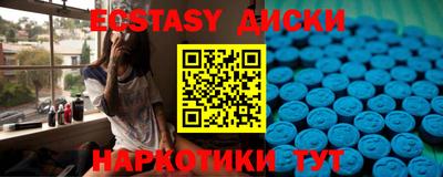 крисы Кимры