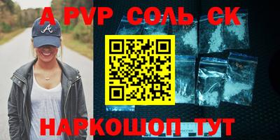 крисы Кимры