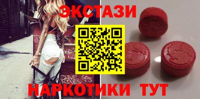 spice Кинель