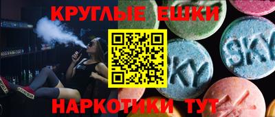 spice Кинель