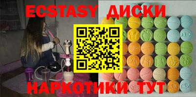 крисы Кимры
