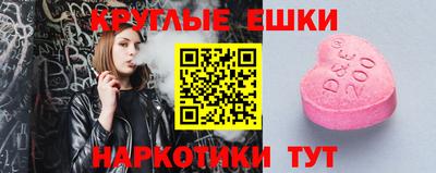spice Кинель