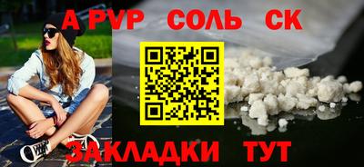 крисы Кимры