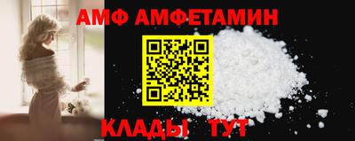 крисы Кимры