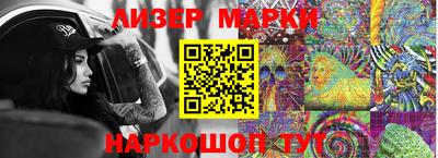 spice Кинель
